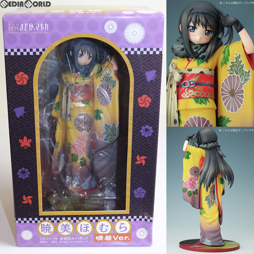 【中古即納】[FIG] ANIPLEX+限定 暁美ほむら(あけみほむら) 晴着Ver. 劇場版 魔法少女まどか☆マギカ 1/8 完成品 フィギュア(PLUS-51) アニプレックス(20140930)