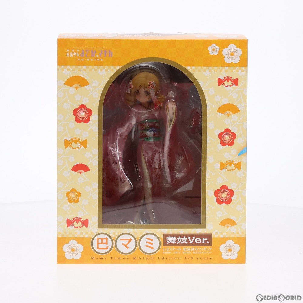 【中古即納】[FIG] ANIPLEX+限定 巴マミ(ともえまみ) 舞妓Ver. 劇場版 魔法少女まどか☆マギカ[新編]叛逆の物語 1/8 完成品 フィギュア(PLUS-0210) アニプレックス(20150430)