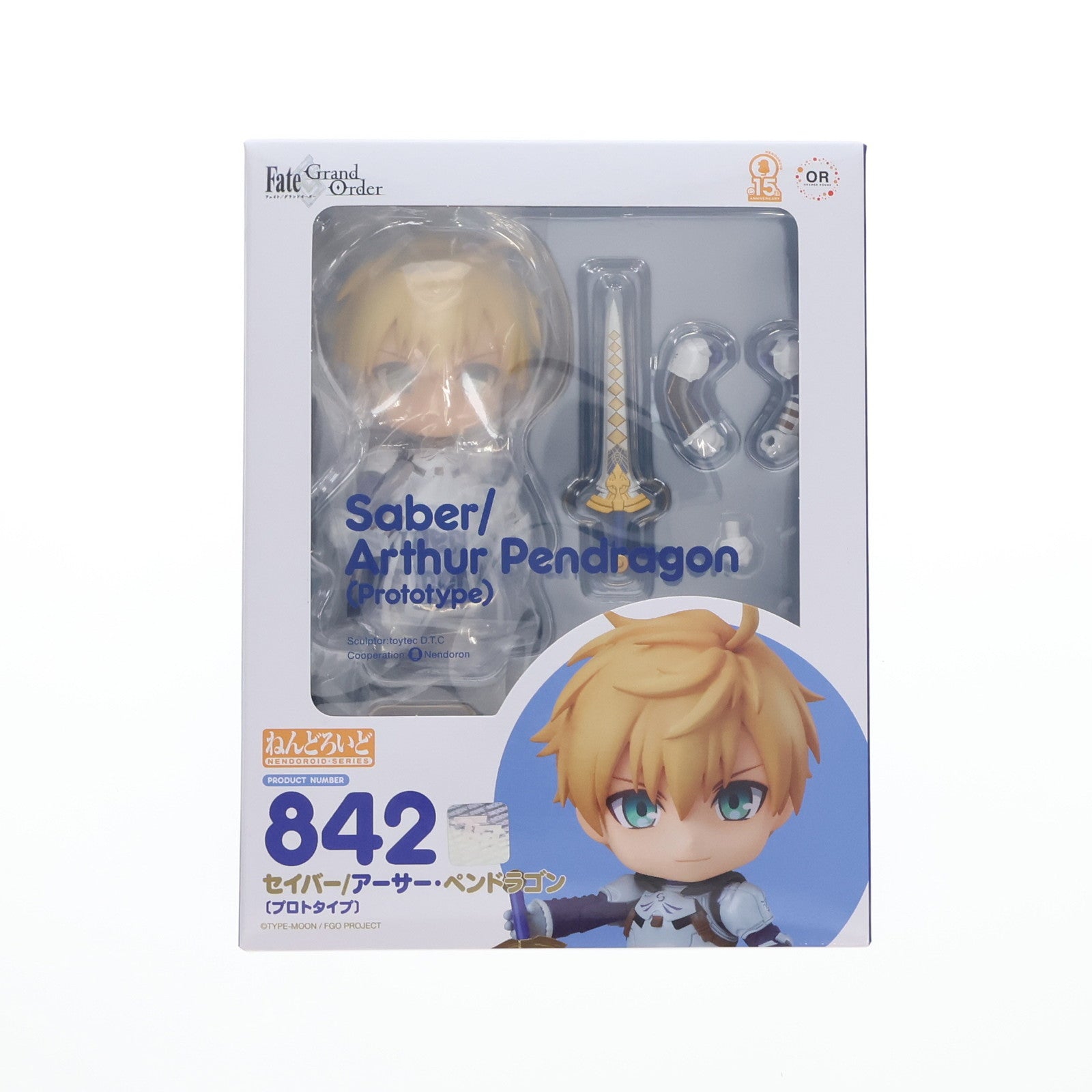 【中古即納】[FIG] (再販) GOODSMILE ONLINE SHOP限定 ねんどろいど 842 セイバー/アーサー・ペンドラゴン〔プロトタイプ〕 Fate/Grand Order(フェイト/グランドオーダー) 完成品 可動フィギュア オランジュ・ルージュ(20210531)