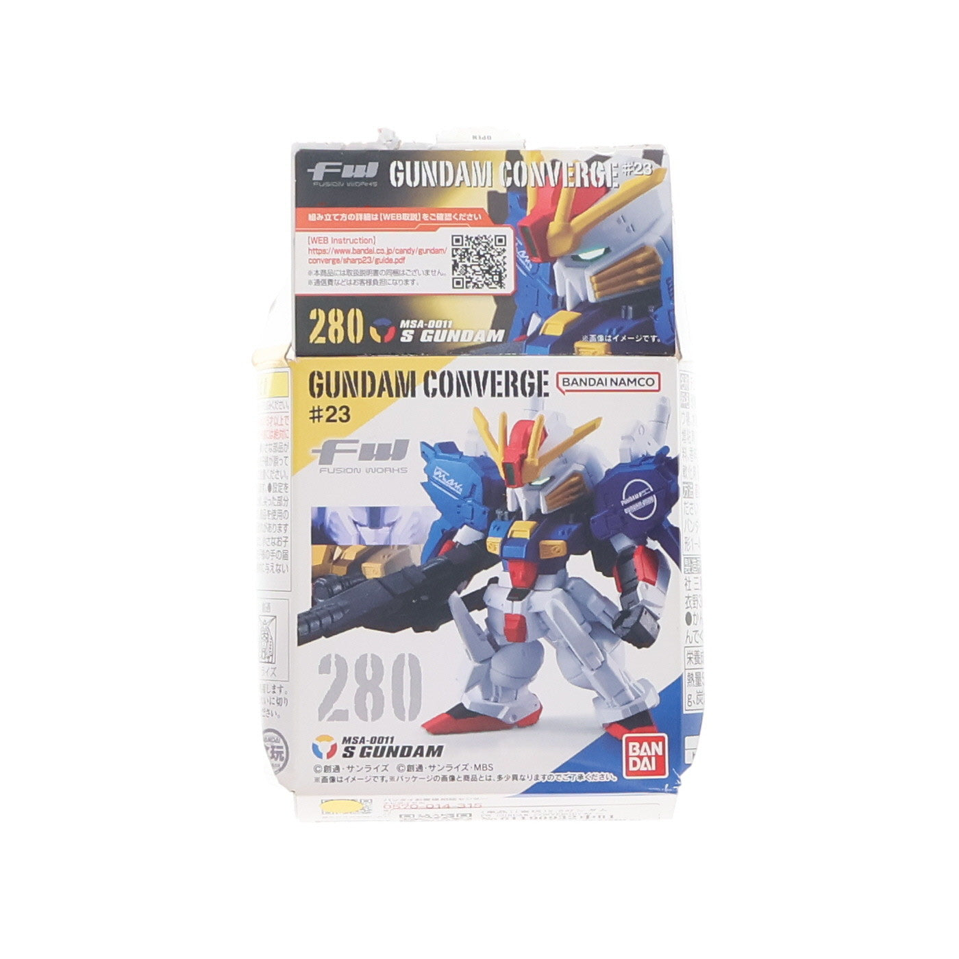 【中古即納】[FIG] (単品)(食玩) 2.Sガンダム FW GUNDAM CONVERGE(ガンダムコンバージ) #23 ガンダム・センチネル フィギュア バンダイ(20230904)