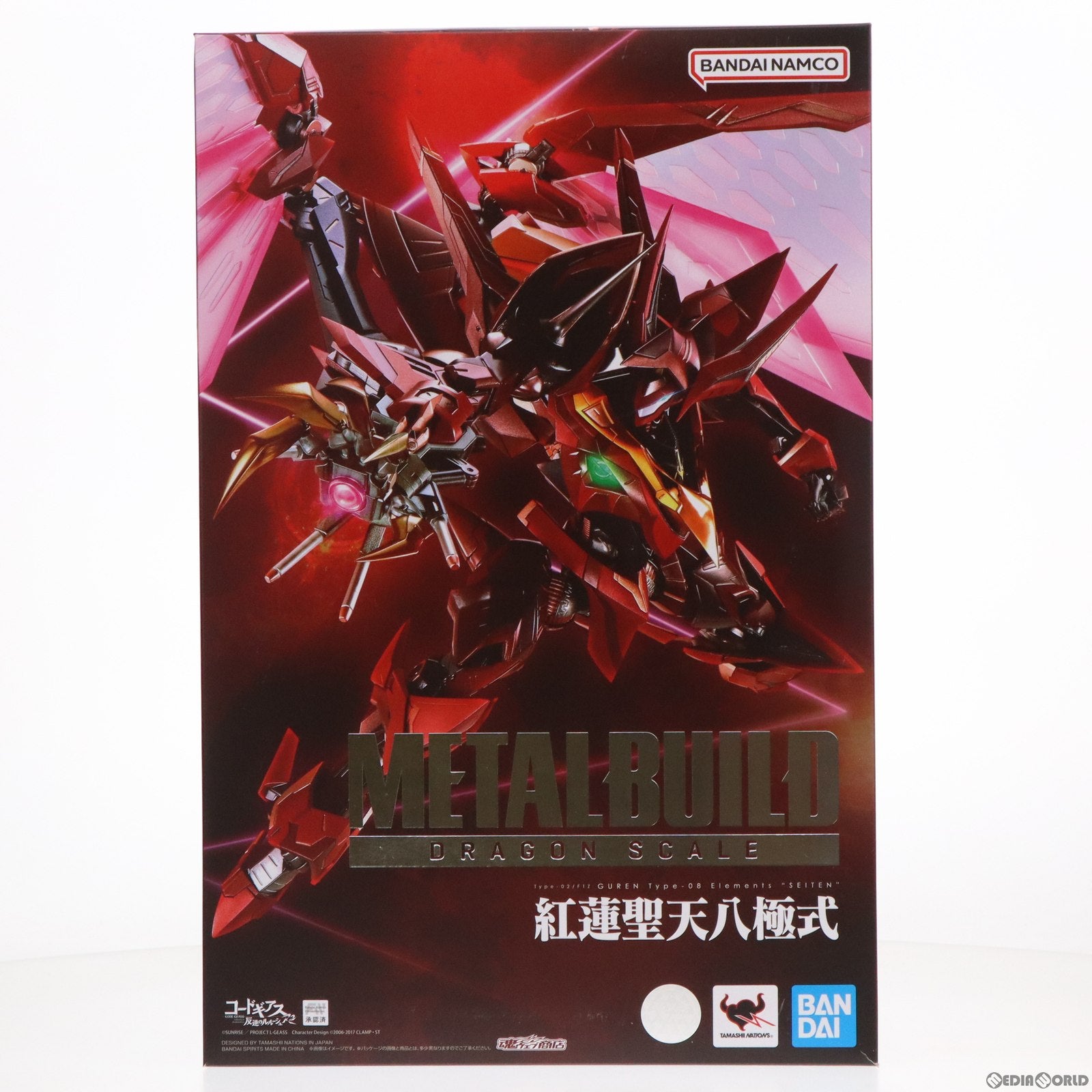 【中古即納】[FIG] 魂ウェブ商店限定 METAL BUILD DRAGON SCALE 紅蓮聖天八極式(ぐれんせいてんはっきょくしき) コードギアス 反逆のルルーシュR2 1/30 完成品 可動フィギュア バンダイスピリッツ(20221031)