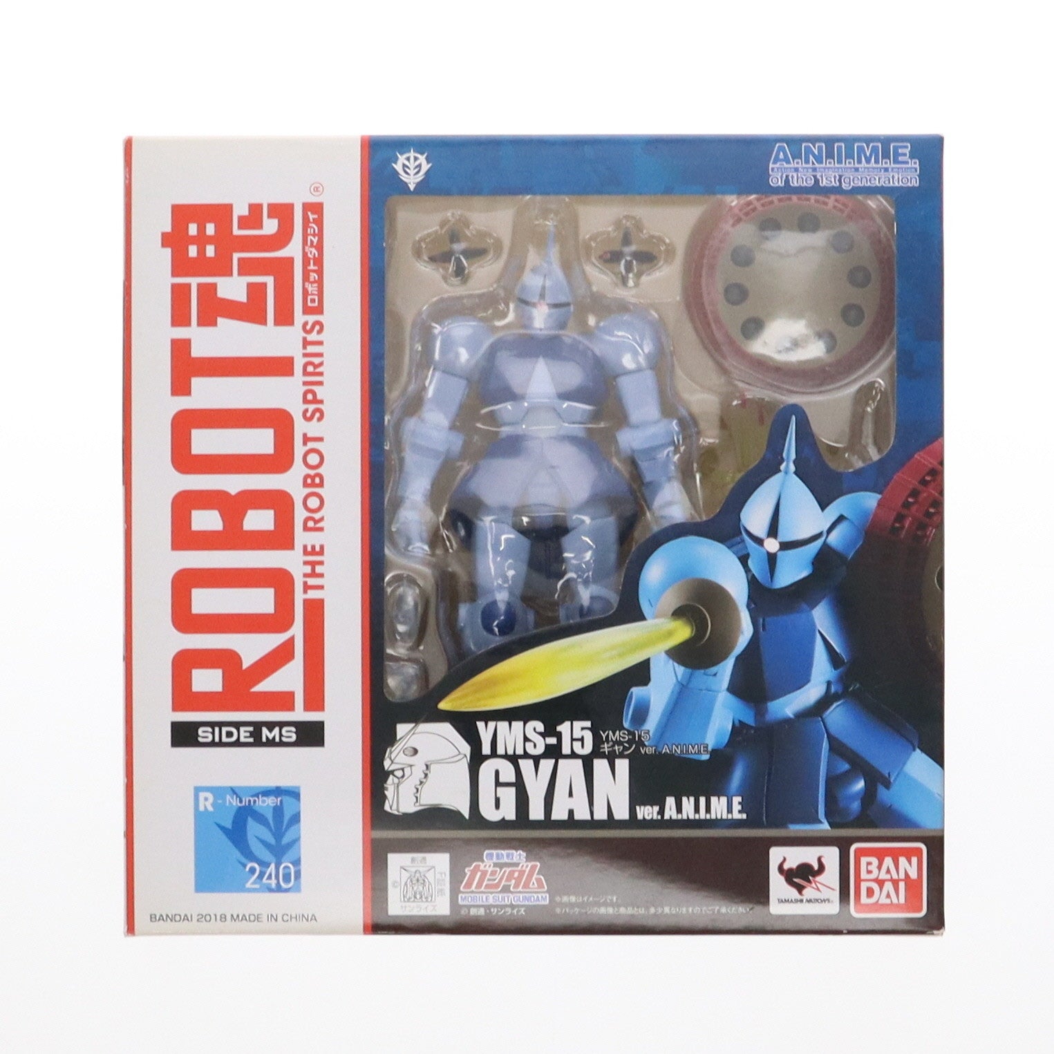 【中古即納】[FIG] ROBOT魂(SIDE MS) YMS-15 ギャン ver. A.N.I.M.E. 機動戦士ガンダム 完成品 可動フィギュア バンダイ(20180810)