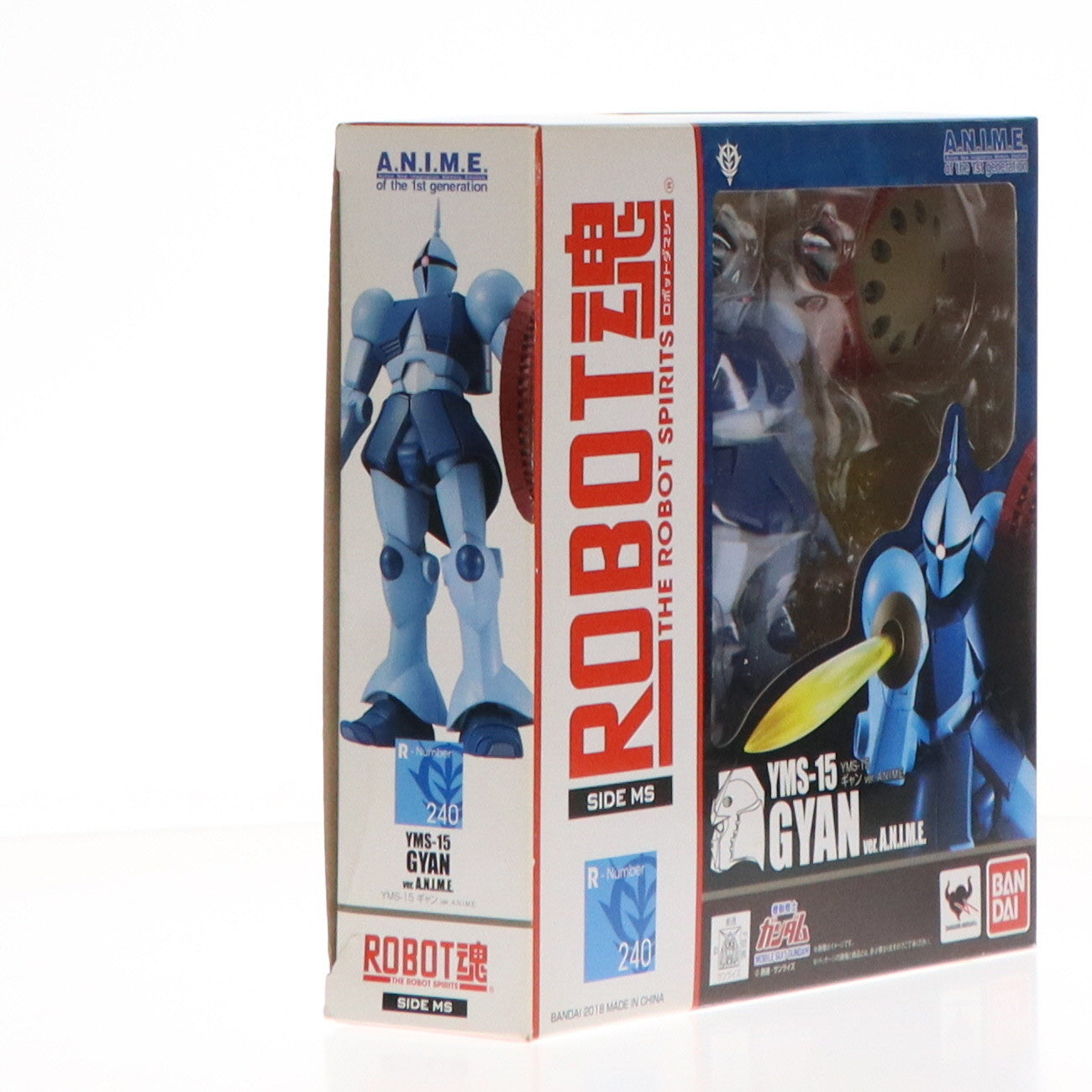 【中古即納】[FIG] ROBOT魂(SIDE MS) YMS-15 ギャン ver. A.N.I.M.E. 機動戦士ガンダム 完成品 可動フィギュア バンダイ(20180810)