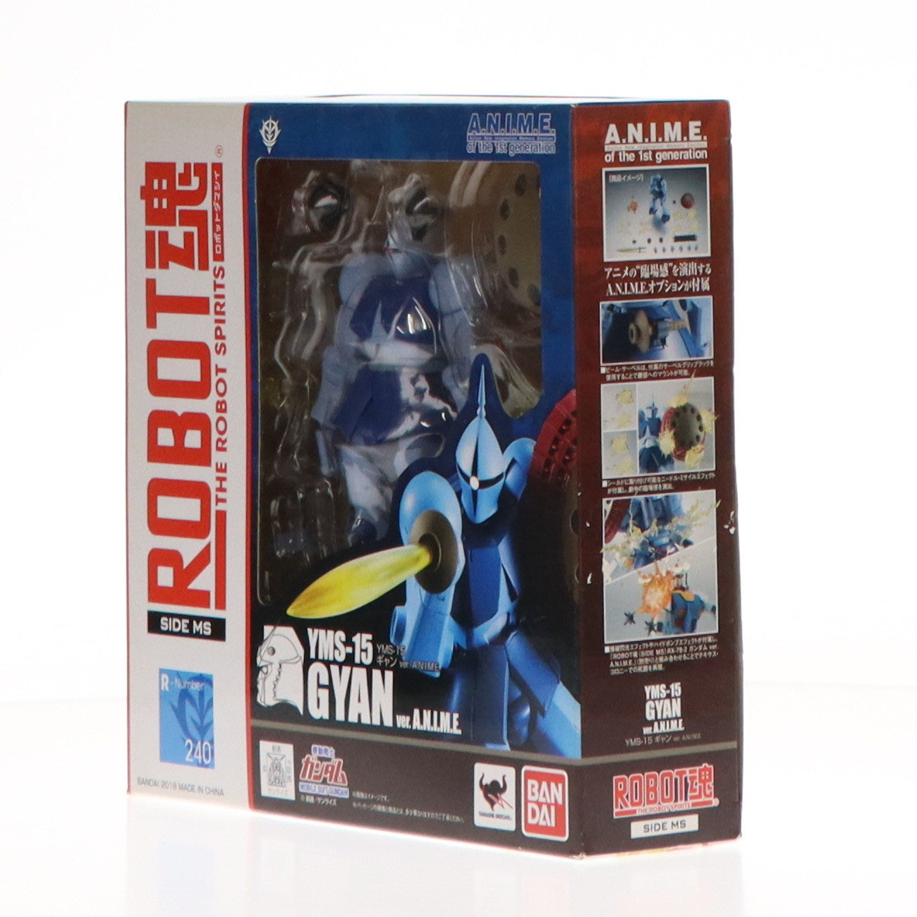 【中古即納】[FIG] ROBOT魂(SIDE MS) YMS-15 ギャン ver. A.N.I.M.E. 機動戦士ガンダム 完成品 可動フィギュア バンダイ(20180810)