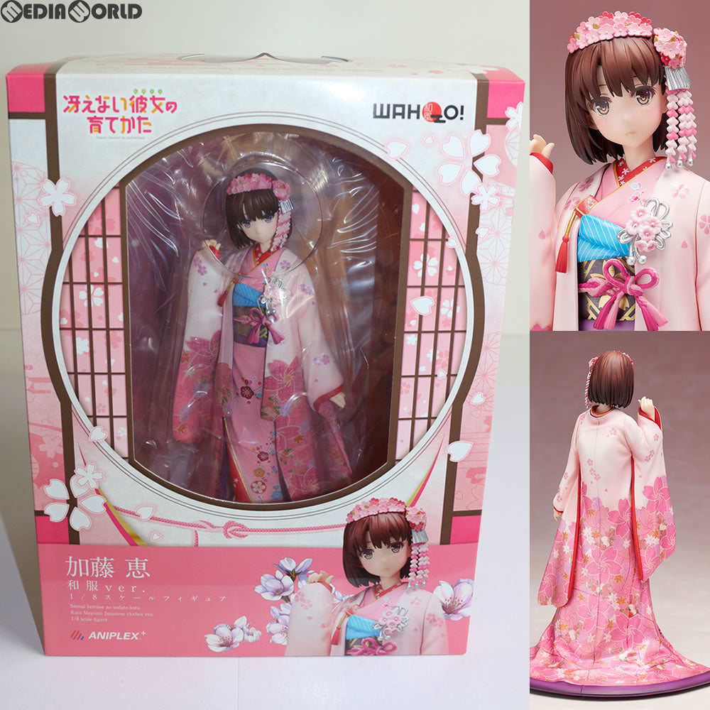 【中古即納】[FIG] ANIPLEX+限定 加藤恵(かとうめぐみ) 和服ver. 冴えない彼女の育てかた 1/8 完成品 フィギュア(MD16-0117001) アニプレックス(20180131)