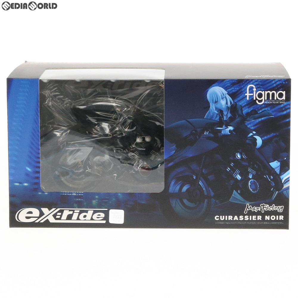 【中古即納】[FIG] ex:ride(エクスライド) Spride.08 キュイラッシェ・ノワール Fate/Grand Order(フェイト/グランドオーダー) 完成品 フィギュア マックスファクトリー(20190707)