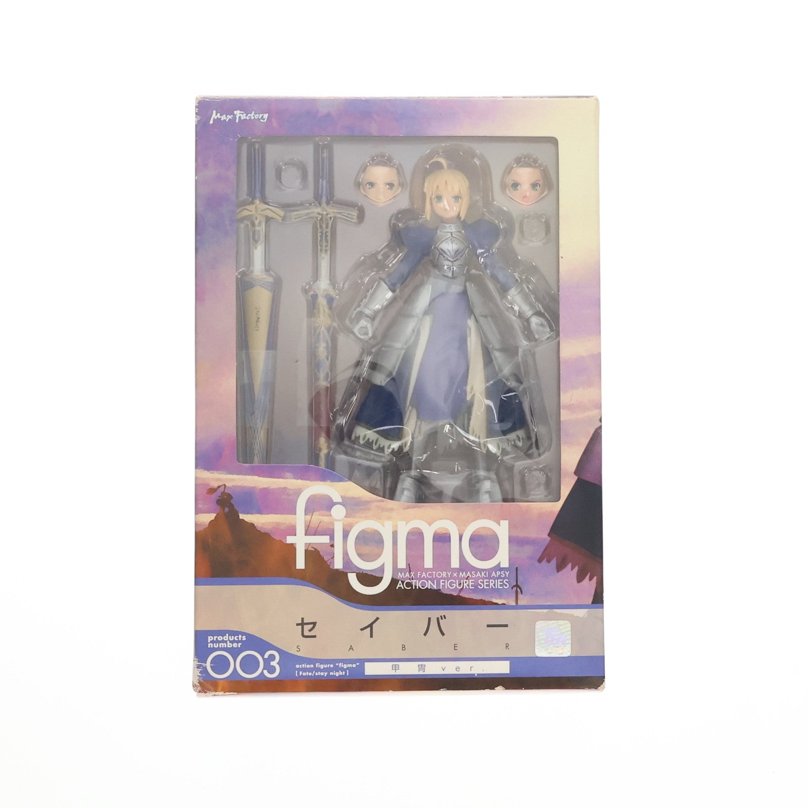 【中古即納】[FIG] figma(フィグマ) 003 セイバー 甲冑ver. Fate/stay night 完成品 可動フィギュア マックスファクトリー(20080430)