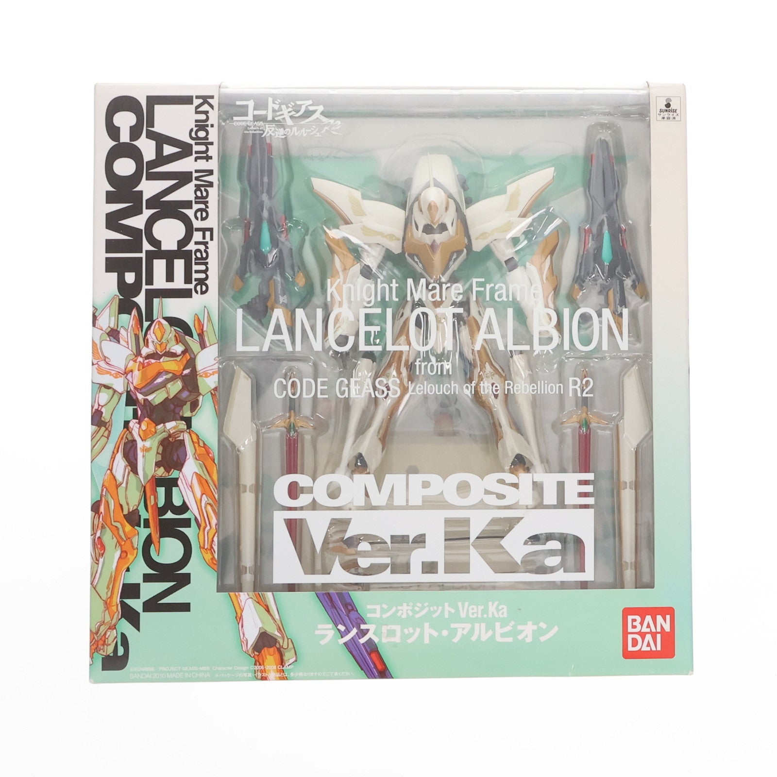 【中古即納】[FIG] COMPOSITE Ver.Ka(コンポジット バージョンケーエー)  ランスロット・アルビオン コードギアス 反逆のルルーシュR2 完成品 可動フィギュア バンダイ(20100626)