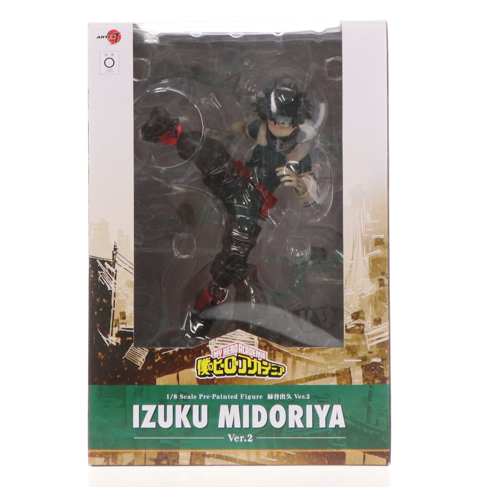 【中古即納】[FIG] ARTFX J 緑谷出久(みどりやいずく) Ver.2 僕のヒーローアカデミア 1/8 完成品 フィギュア(PP977) タカラトミー(20220225)