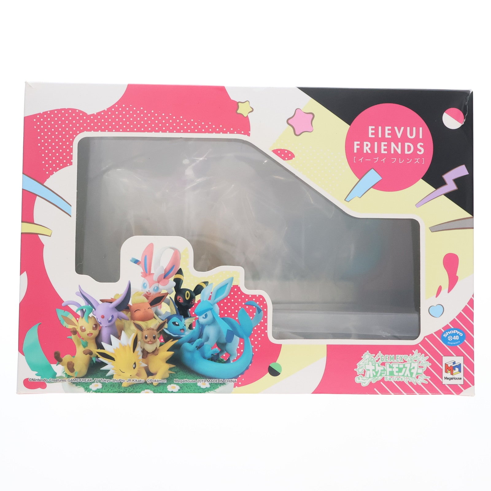 【中古即納】[FIG] G.E.M.EXシリーズ イーブイフレンズ ポケットモンスター 完成品 フィギュア メガハウス(20190920)