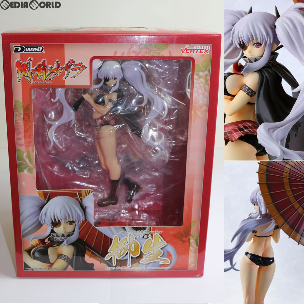 【中古即納】[FIG] 柳生(やぎゅう) 閃乱カグラ 1/8 完成品 フィギュア ヴェルテクス(20140201)