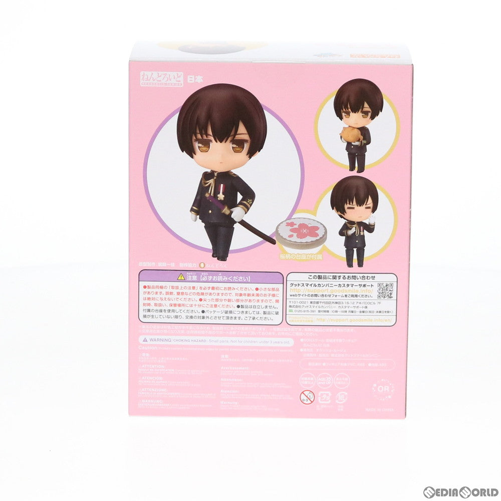 【中古即納】[FIG] ねんどろいど 1283 日本(にほん) ヘタリア World☆Stars(ワールドスターズ) 完成品 可動フィギュア オランジュ・ルージュ(20200822)