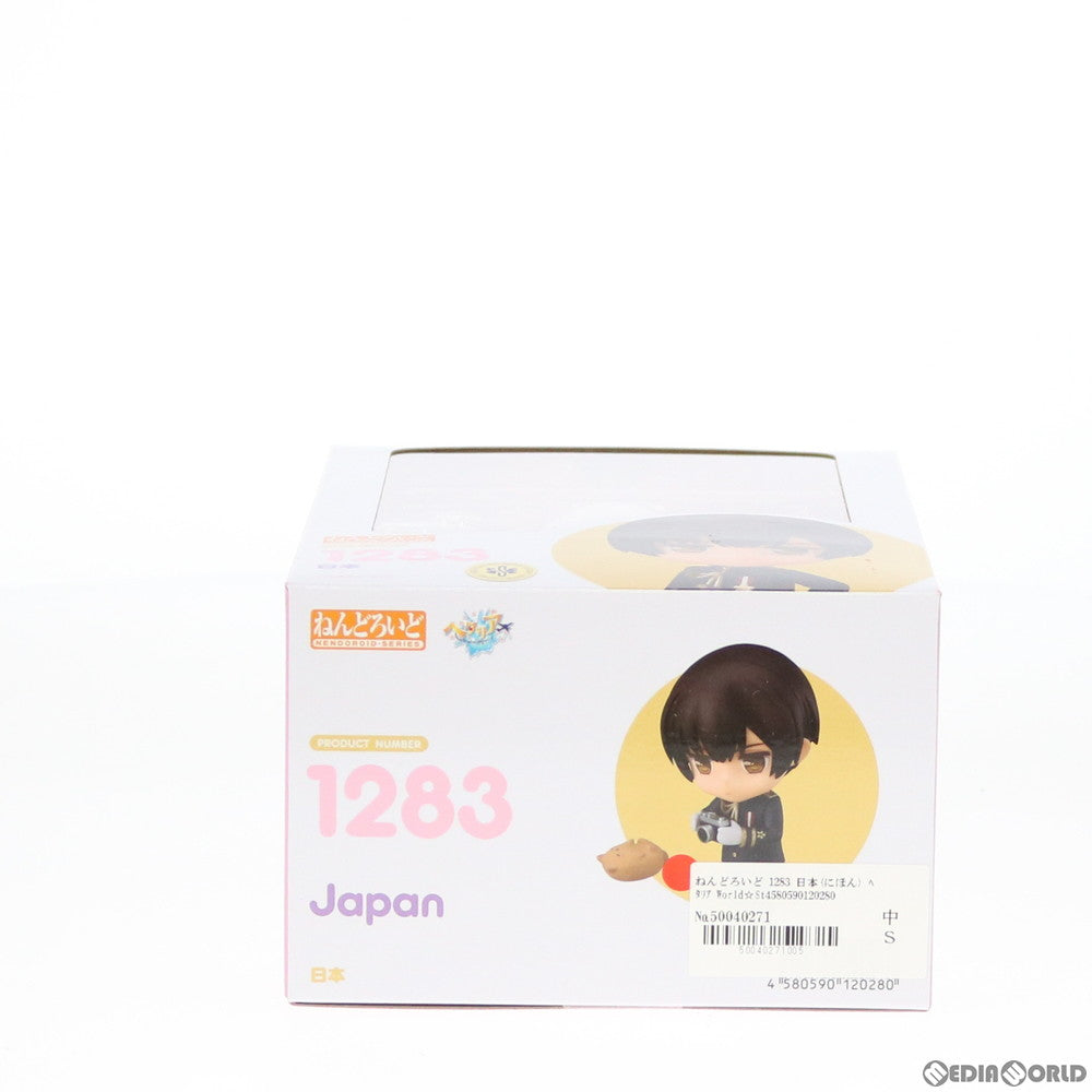 【中古即納】[FIG] ねんどろいど 1283 日本(にほん) ヘタリア World☆Stars(ワールドスターズ) 完成品 可動フィギュア オランジュ・ルージュ(20200822)