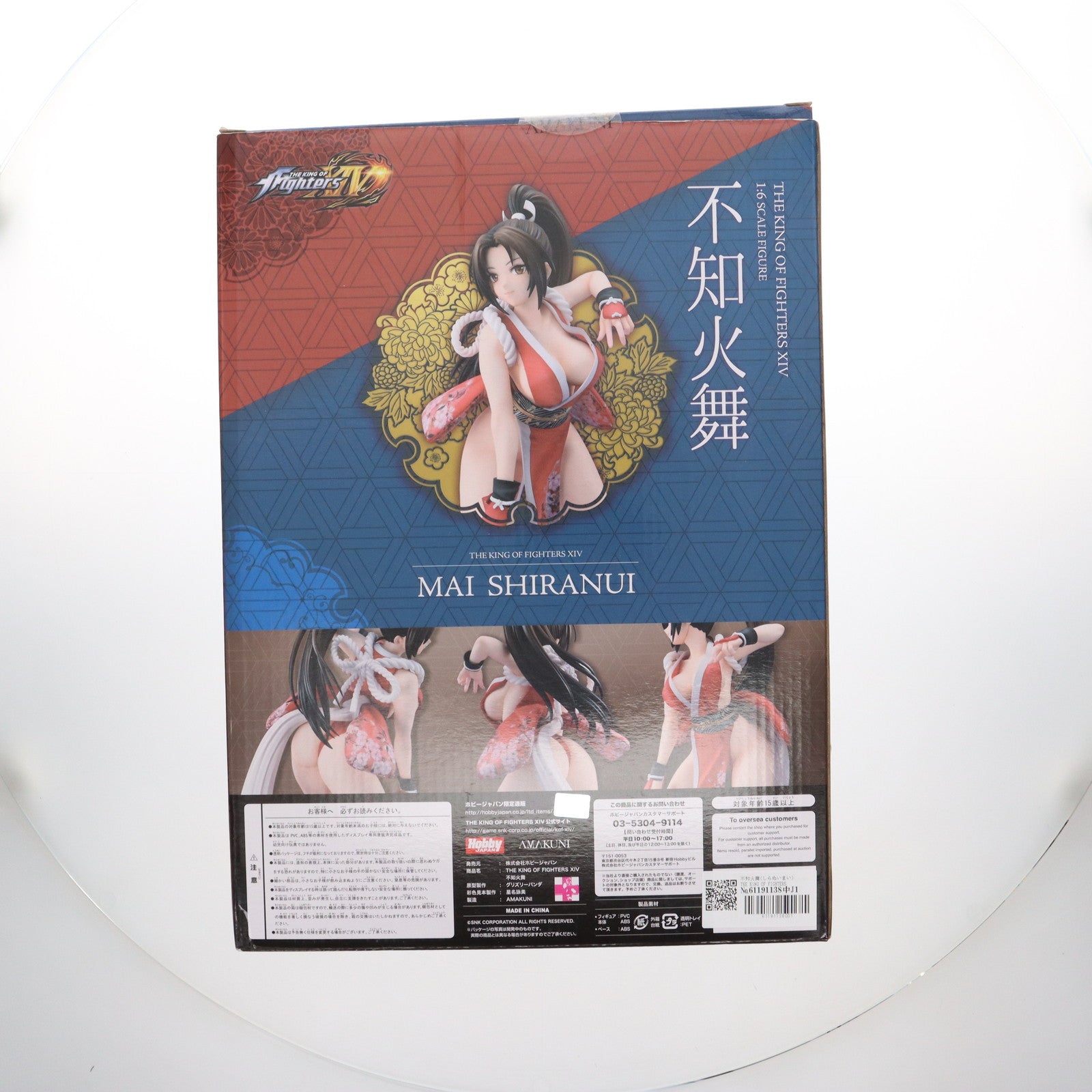【中古即納】[FIG] 不知火舞(しらぬいまい) THE KING OF FIGHTERS XIV(ザ・キング・オブ・ファイターズ14) 1/6 完成品 フィギュア ホビージャパン誌上通販&オンラインショップ限定 ホビージャパン(20180531)
