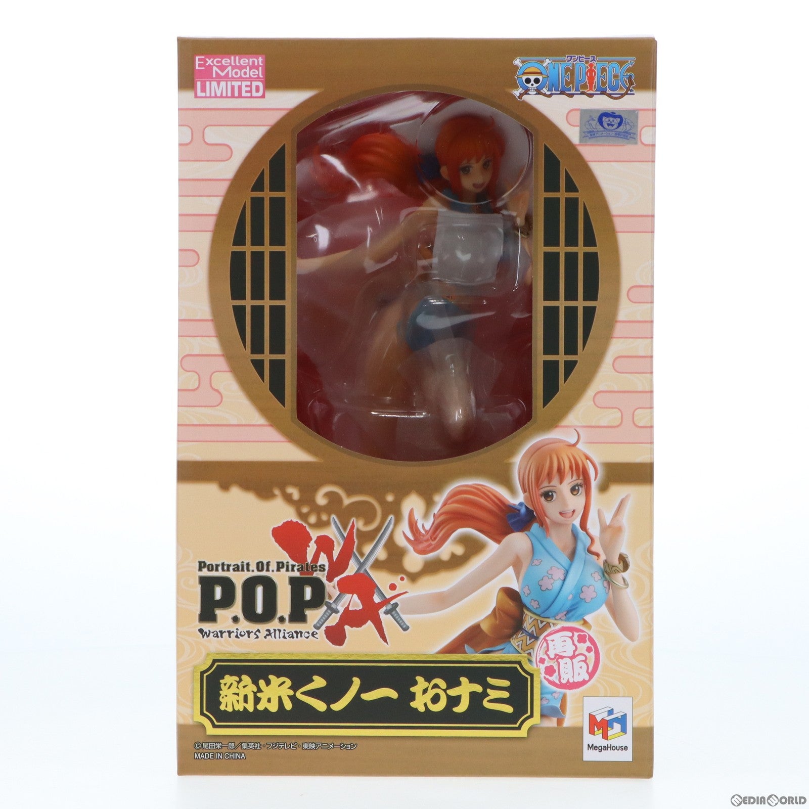 【中古即納】[FIG] (再販) Portrait.Of.Pirates P.O.P Warriors Alliance 新米くノ一 おナミ ONE PIECE(ワンピース) 完成品 フィギュア 一部店舗&オンラインショップ限定 メガハウス(20200430)