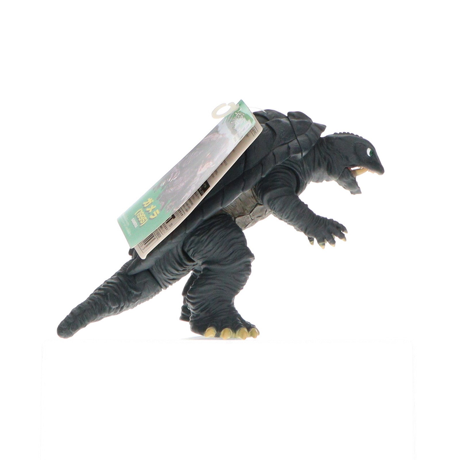 【中古即納】[SFT] ムービーモンスターシリーズ ガメラ(1995) ガメラ 大怪獣空中決戦 完成品 ソフビフィギュア バンダイ(20200328)