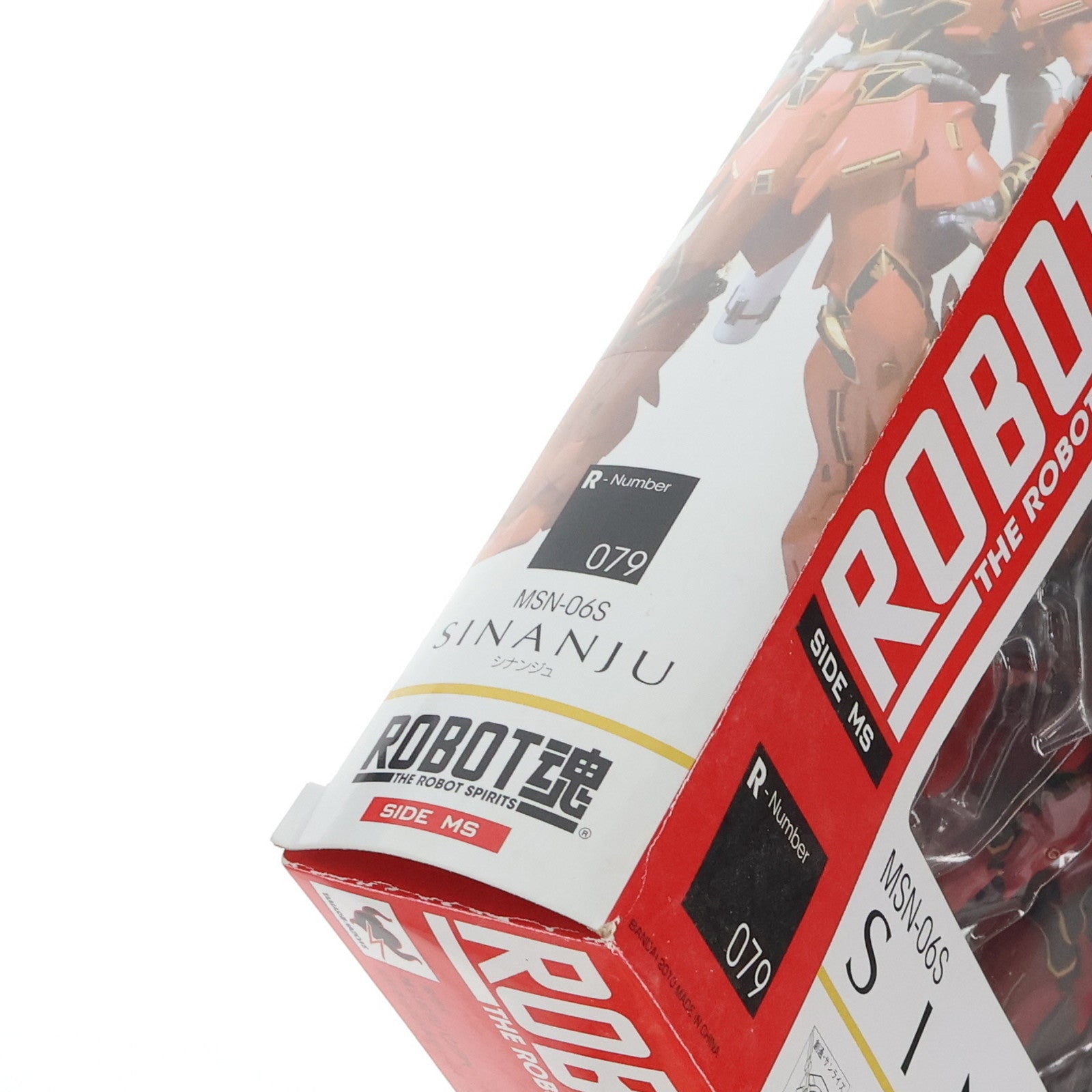 中古即納】[FIG]ROBOT魂(SIDE MS) シナンジュ 機動戦士ガンダム