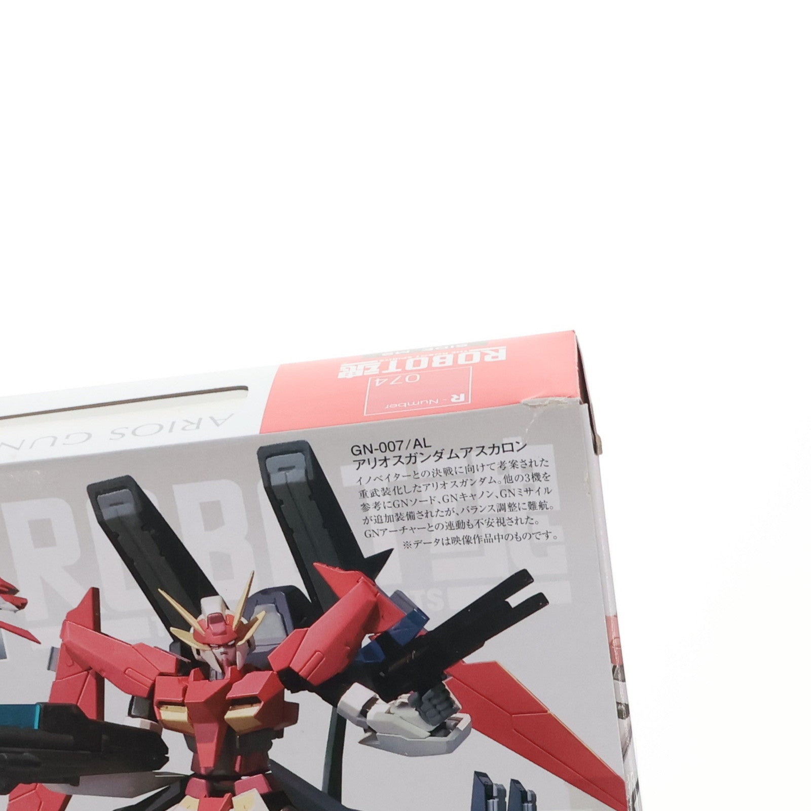 【中古即納】[FIG] ROBOT魂(SIDE MS) アリオスガンダム アスカロン 機動戦士ガンダム00(ダブルオー) 完成品 可動フィギュア バンダイ(20100924)