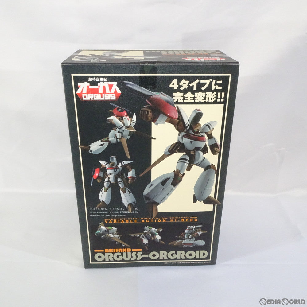 【中古即納】[FIG] 初回特典付属 ヴァリアブルアクション Hi-SPEC オーガス 超時空世紀オーガス 完成品 可動フィギュア メガハウス(20150401)