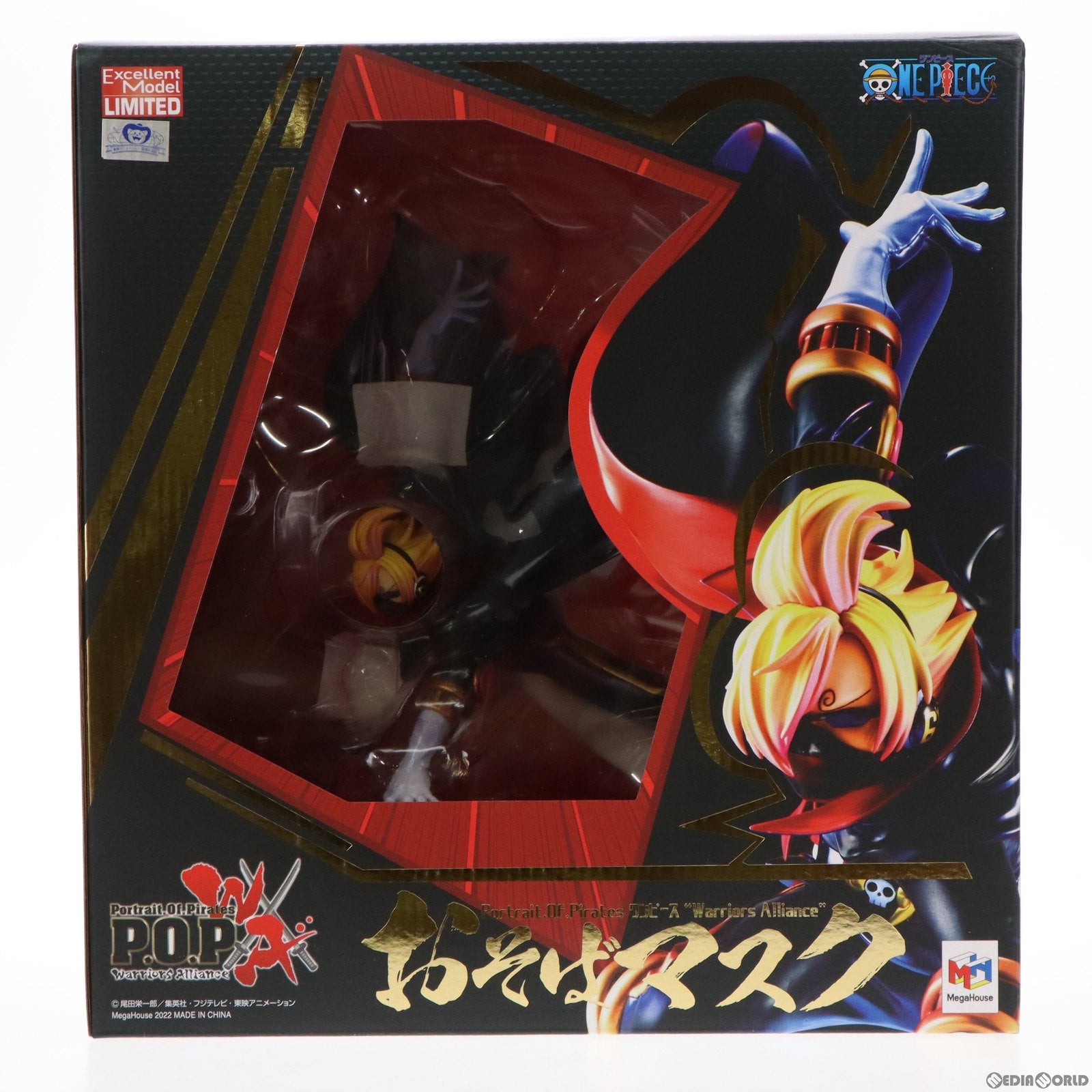 【中古即納】[FIG] Portrait.Of.Pirates P.O.P Warriors Alliance おそばマスク ONE PIECE(ワンピース) 完成品 フィギュア 麦わらストア&一部オンラインショップ限定 メガハウス(20220131)