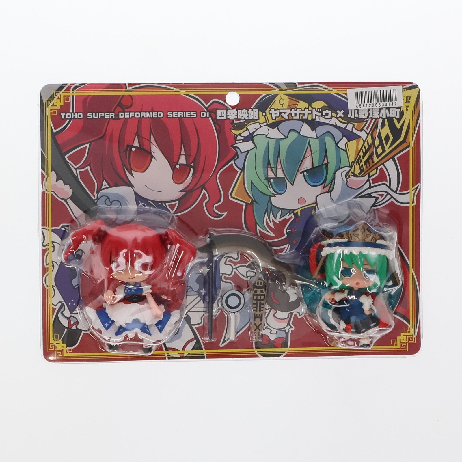 【中古即納】[FIG] TOHO SUPER DEFORMED SERIES 01 四季映姫・ヤマザナドゥ(しきえいき)×小野塚小町(おのづかこまち) 東方Project 完成品 フィギュア ピンクカンパニー(20090831)