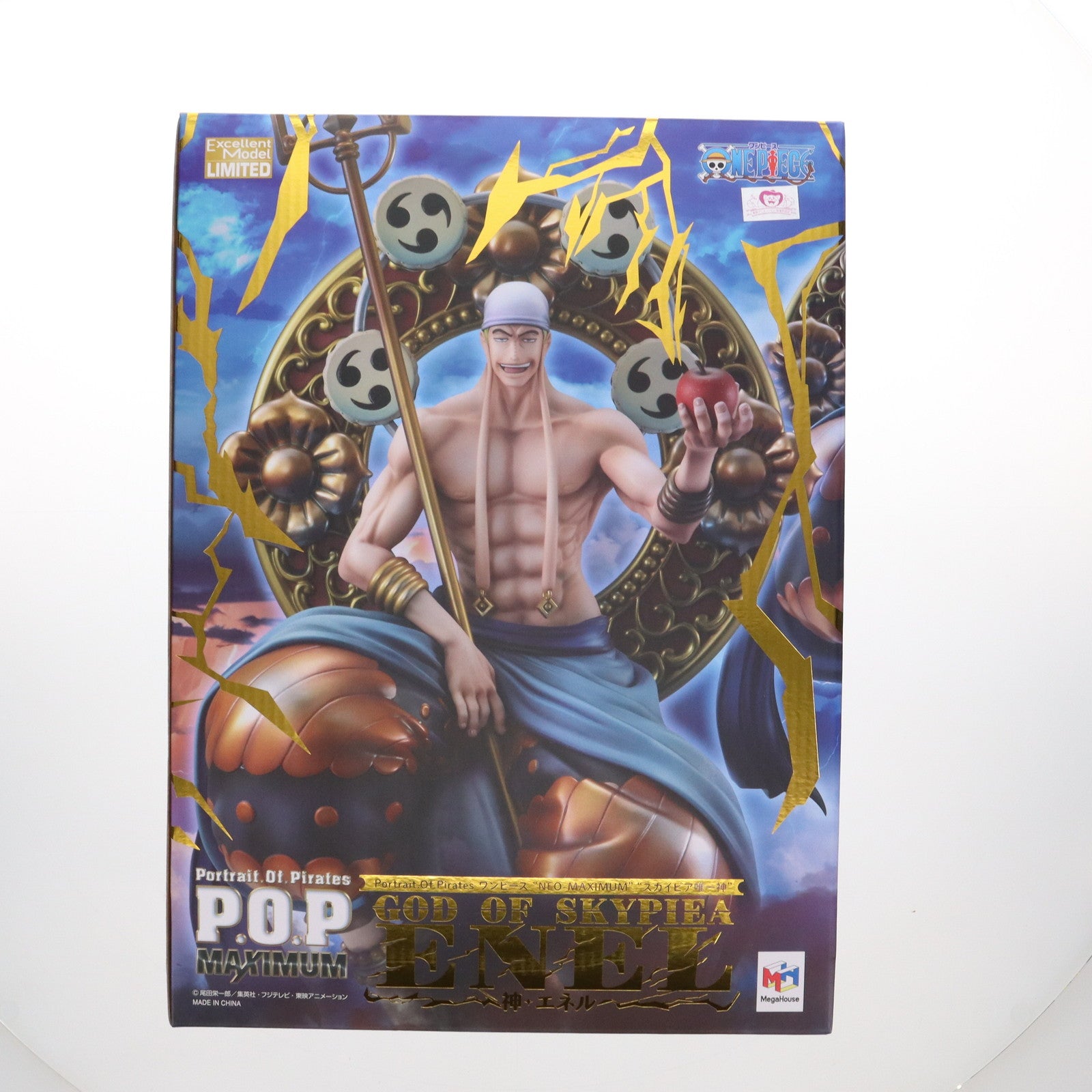 【中古即納】[FIG] Portrait.Of.Pirates P.O.P NEO-MAXIMUM スカイピア唯一神 神・エネル ONE PIECE(ワンピース) 完成品 フィギュア メガトレショップ&オンラインショップ限定 メガハウス(20230930)