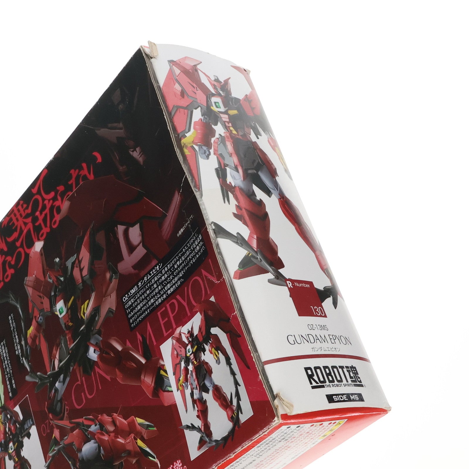 【中古即納】[FIG] ROBOT魂(SIDE MS) ガンダムエピオン 新機動戦記ガンダムW(ウイング) 完成品 可動フィギュア バンダイ(20121227)