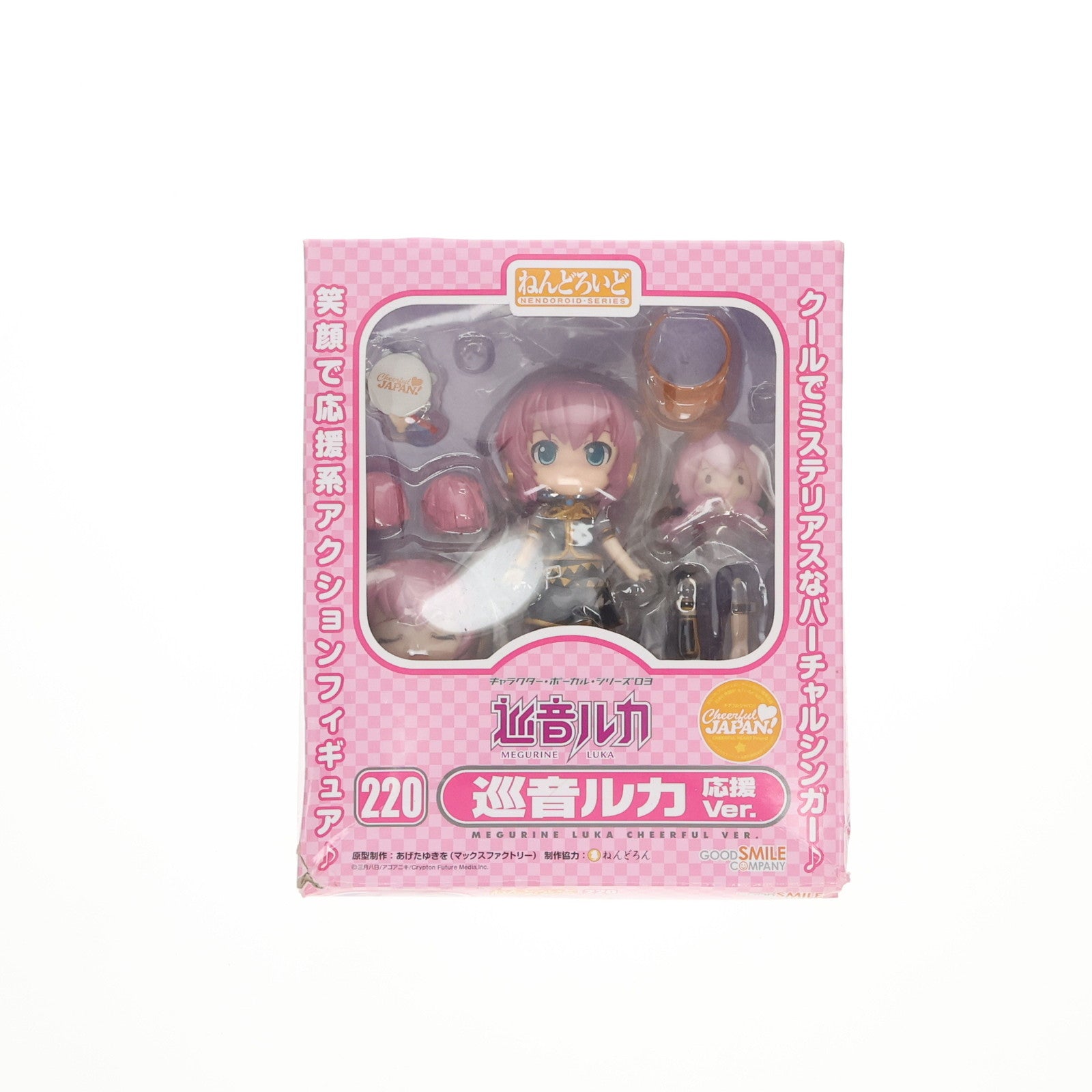 【中古即納】[FIG] GOODSMILE ONLINE SHOP限定 ねんどろいど 220 巡音ルカ 応援ver. キャラクター・ボーカル・シリーズ03 巡音ルカ 完成品 可動フィギュア グッドスマイルカンパニー(20120531)