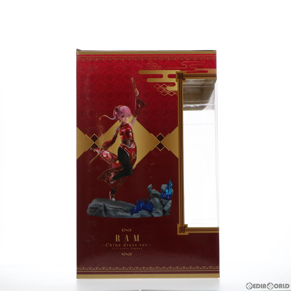 【中古即納】[FIG] F:NEX限定 ラム チャイナドレスver. Re:ゼロから始める異世界生活 1/7 完成品 フィギュア(AMU-FNX231) フリュー(20210831)