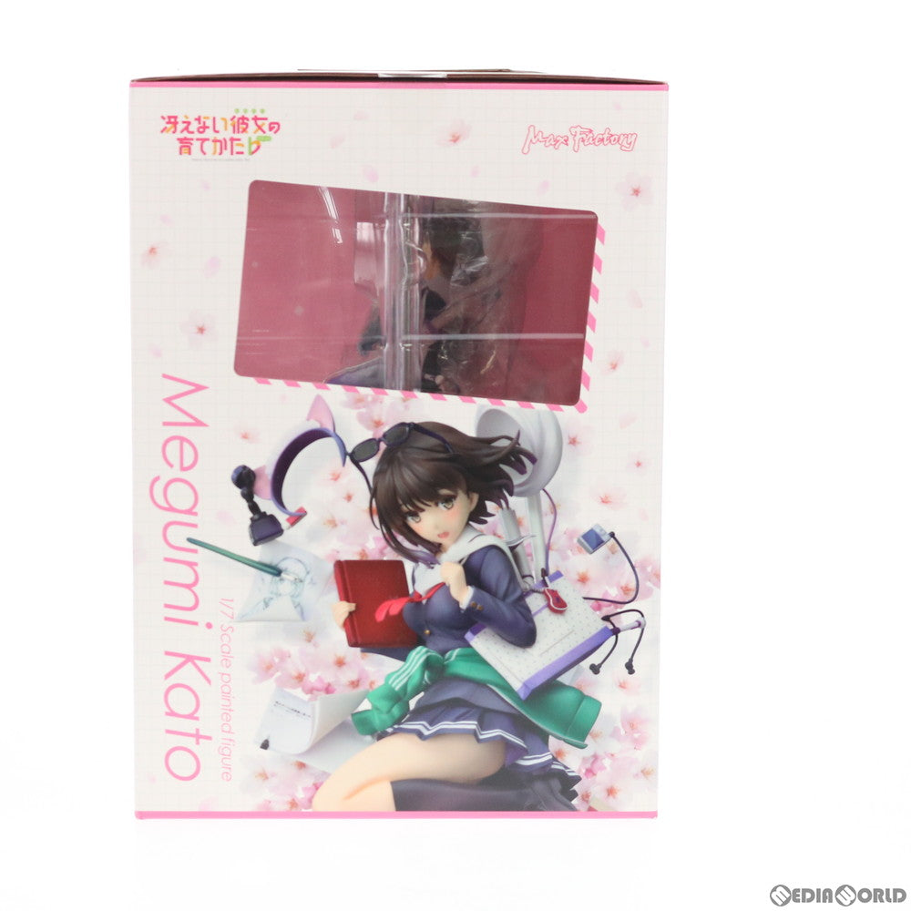 【中古即納】[FIG] 一部オンラインショップ限定 加藤恵(かとうめぐみ) 冴えない彼女の育てかた♭ 1/7 完成品 フィギュア マックスファクトリー(20201031)