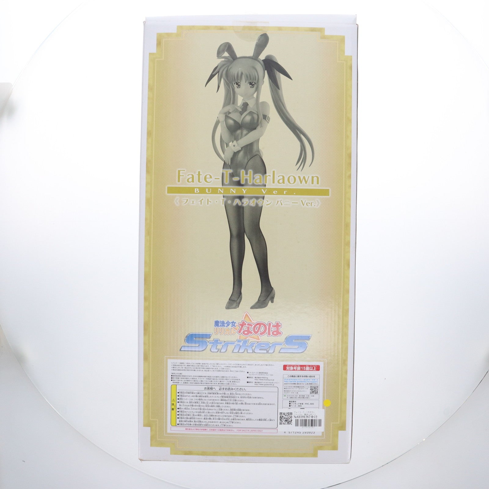 【中古即納】[FIG] フェイト・T・ハラオウン バニーVer. 魔法少女リリカルなのはStrikerS(ストライカーズ) 1/4 完成品 フィギュア FREEing(フリーイング)(20130208)