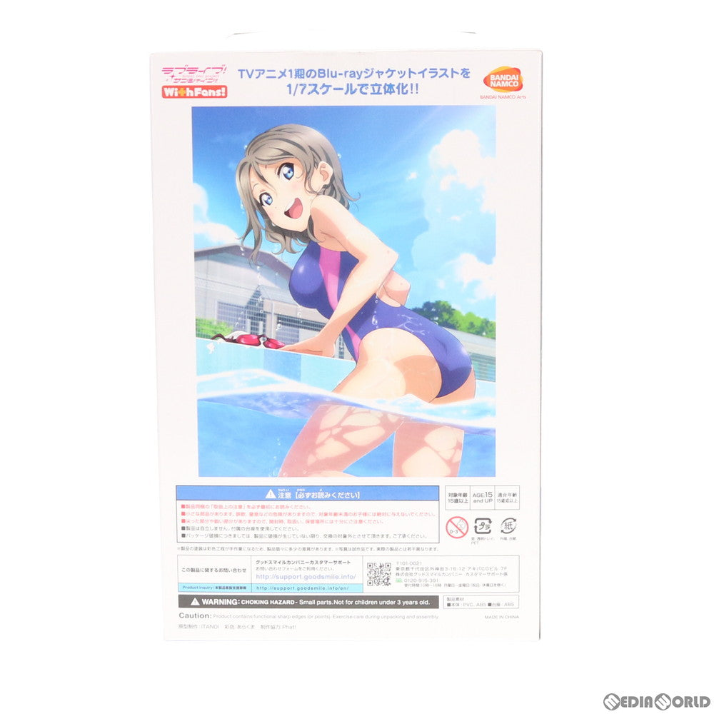 【中古即納】[FIG] 特典CD無し A-on STORE限定 渡辺曜(わたなべよう) Blu-rayジャケットVer.(限定版!!) ラブライブ!サンシャイン!! 1/7 完成品 フィギュア(TU-1453) With Fans!(ウィズファンズ)/バンダイナムコアーツ(20190228)