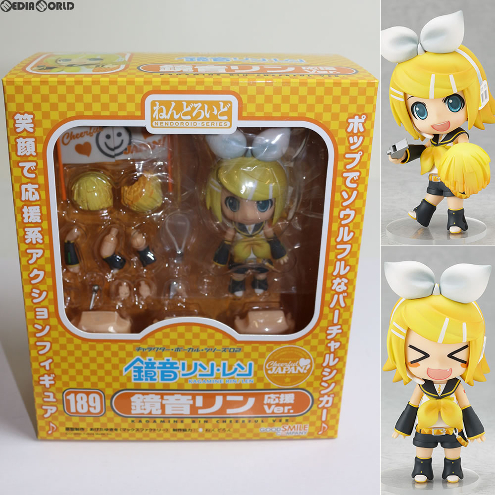 【中古即納】[FIG] GOODSMILE ONLINESHOP限定 修正パーツ欠品 ねんどろいど 189 鏡音リン 応援Ver. キャラクター・ボーカル・シリーズ02 鏡音リン・レン 完成品 可動フィギュア グッドスマイルカンパニー(20120117)