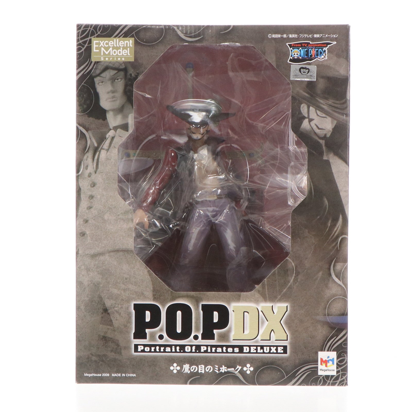 【中古即納】[FIG] Portrait.Of.Pirates P.O.P NEO-DX 鷹の目のミホーク ONE PIECE(ワンピース) 完成品 フィギュア メガハウス(20101102)