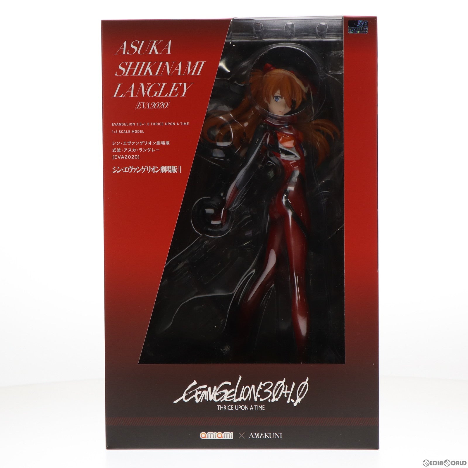 【中古即納】[FIG] 式波・アスカ・ラングレー [EVA2020] シン・エヴァンゲリオン劇場版 1/6 完成品 フィギュア AMAKUNI(アマクニ)(20211031)