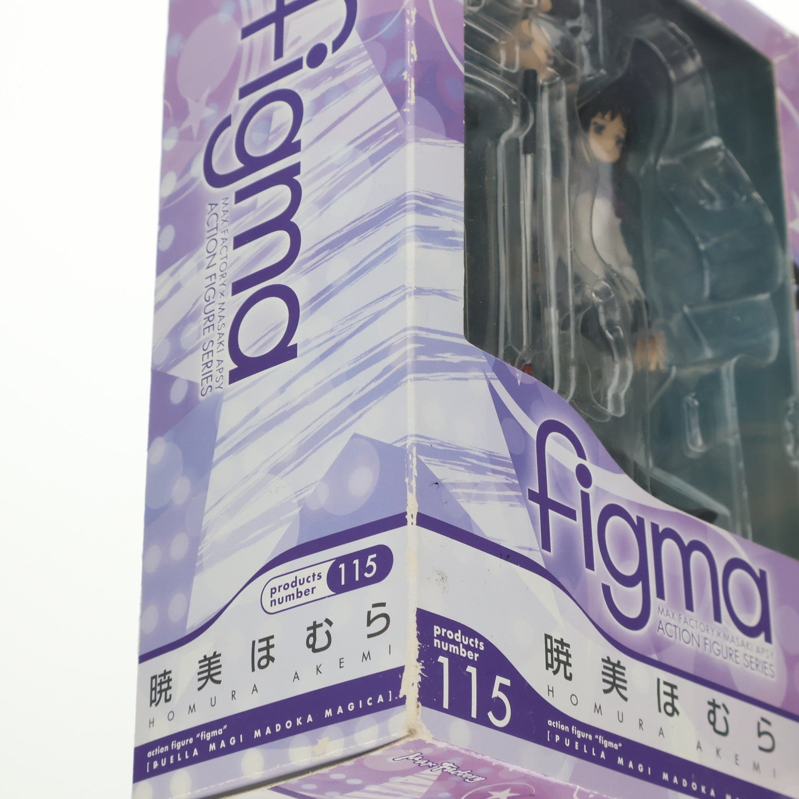 【中古即納】[FIG] figma(フィグマ) 115 暁美ほむら(あけみほむら) 魔法少女まどか☆マギカ 完成品 可動フィギュア マックスファクトリー(20111130)