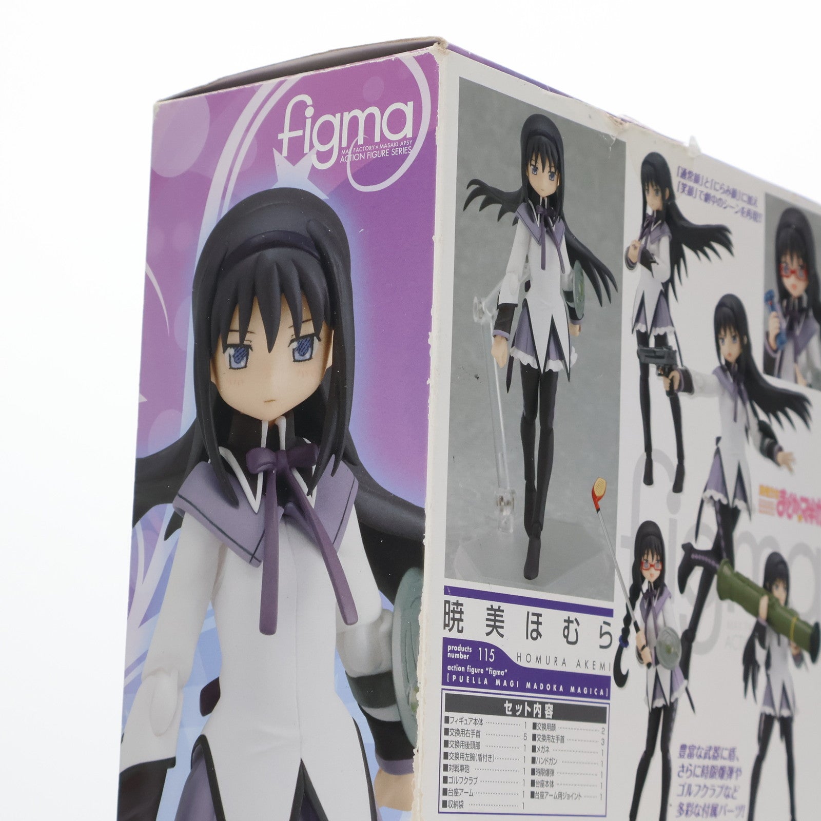 【中古即納】[FIG] figma(フィグマ) 115 暁美ほむら(あけみほむら) 魔法少女まどか☆マギカ 完成品 可動フィギュア マックスファクトリー(20111130)