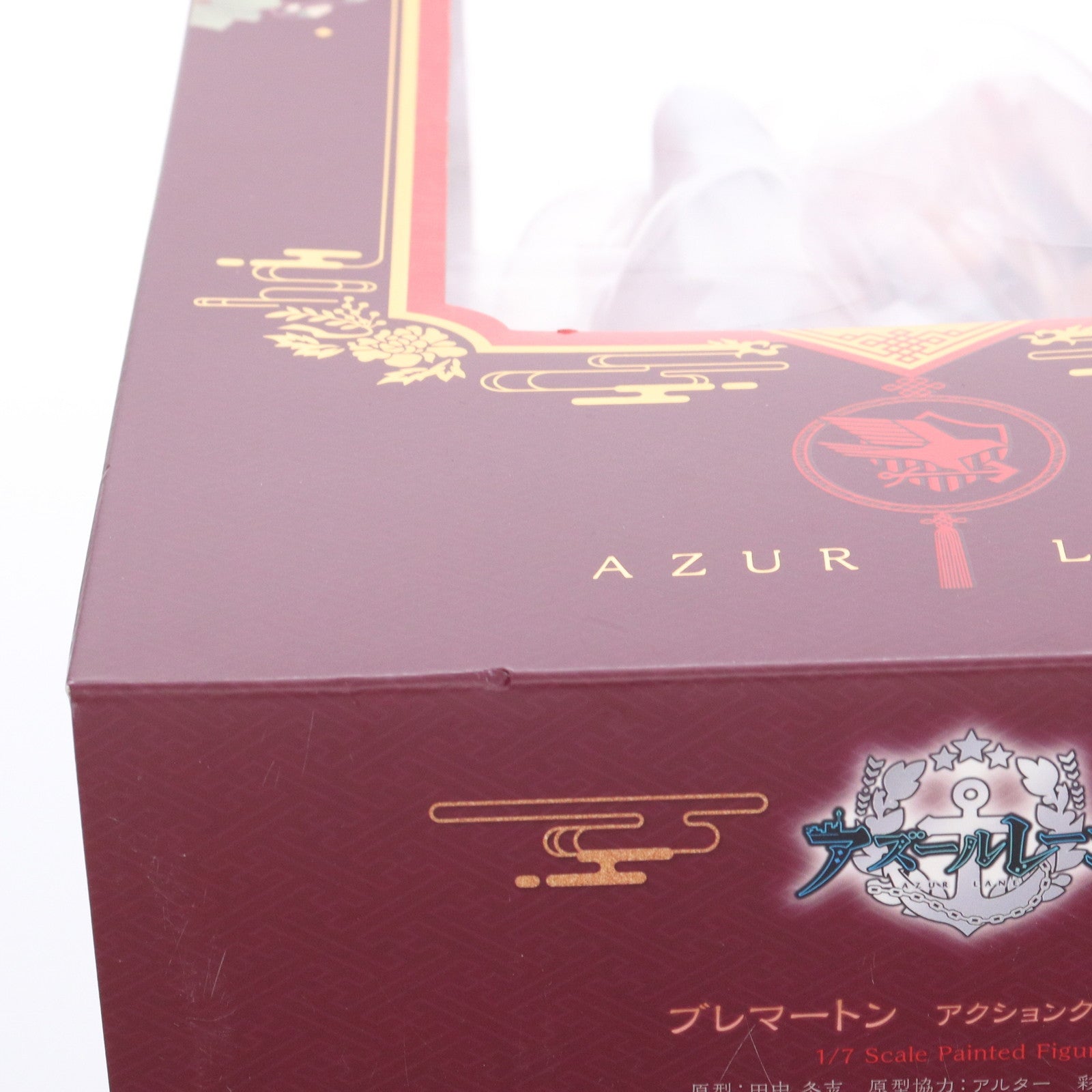 【中古即納】[FIG] ブレマートン アクションクルーズVer. アズールレーン 1/7 完成品 フィギュア アルター(20240525)