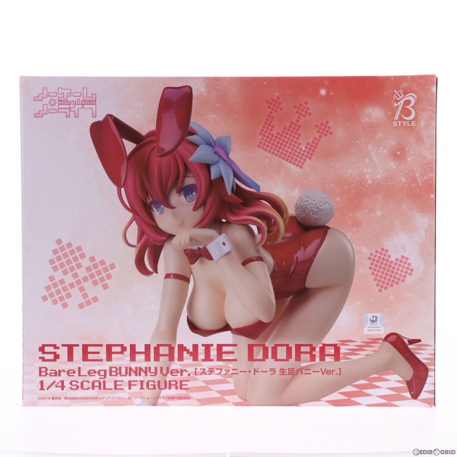 【中古即納】[FIG] B-style ステファニー・ドーラ 生足バニーVer. ノーゲーム・ノーライフ 1/4 完成品 フィギュア GOODSMILE ONLINE SHOP&Amazon.co.jp&あみあみ限定 フリーイング(20220831)