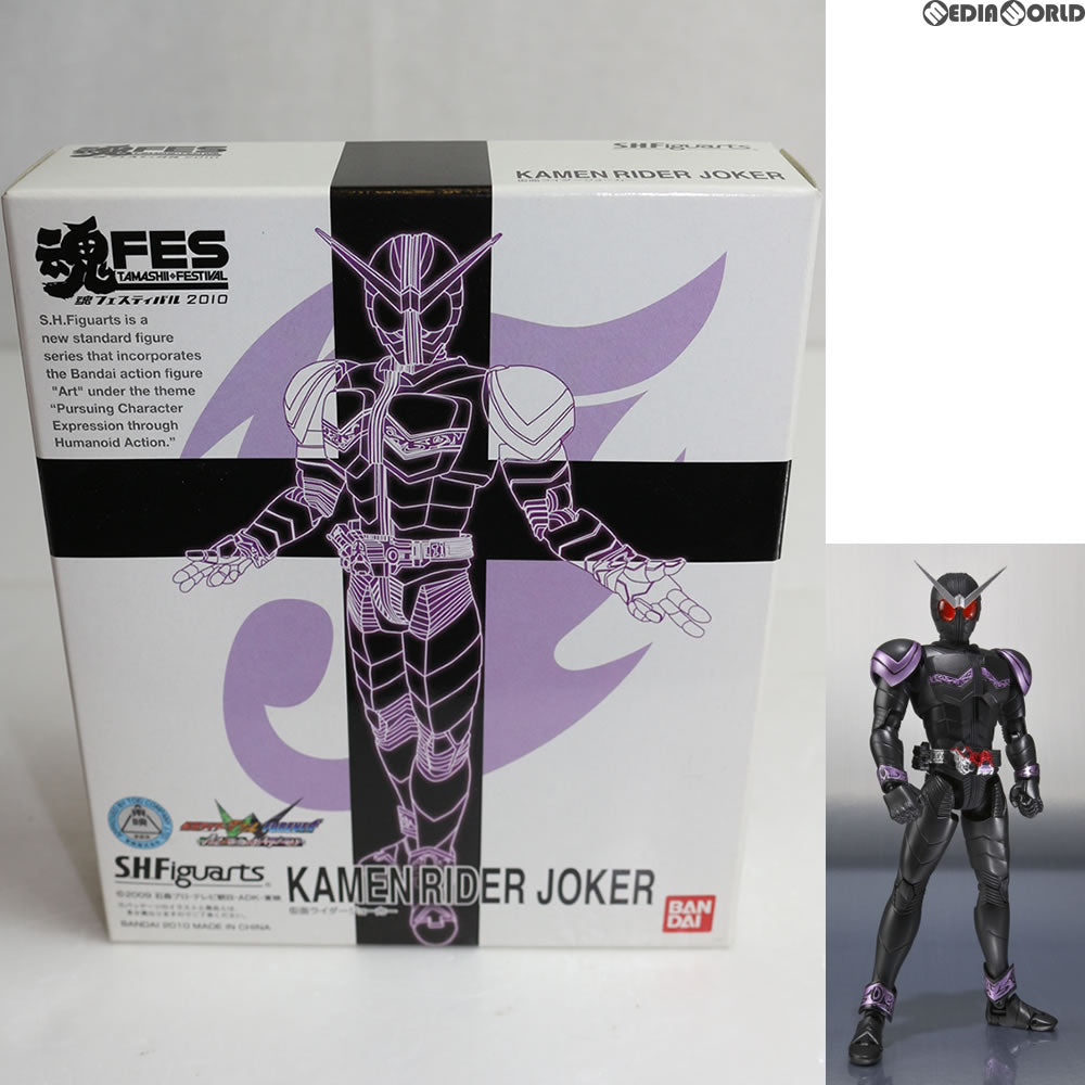 【中古即納】[FIG] S.H.Figuarts(フィギュアーツ) 仮面ライダージョーカー 仮面ライダーW(ダブル) FOREVER AtoZ/運命のガイアメモリ 完成品 可動フィギュア 魂フェスティバル2010&魂ウェブ商店限定 バンダイ(20100228)