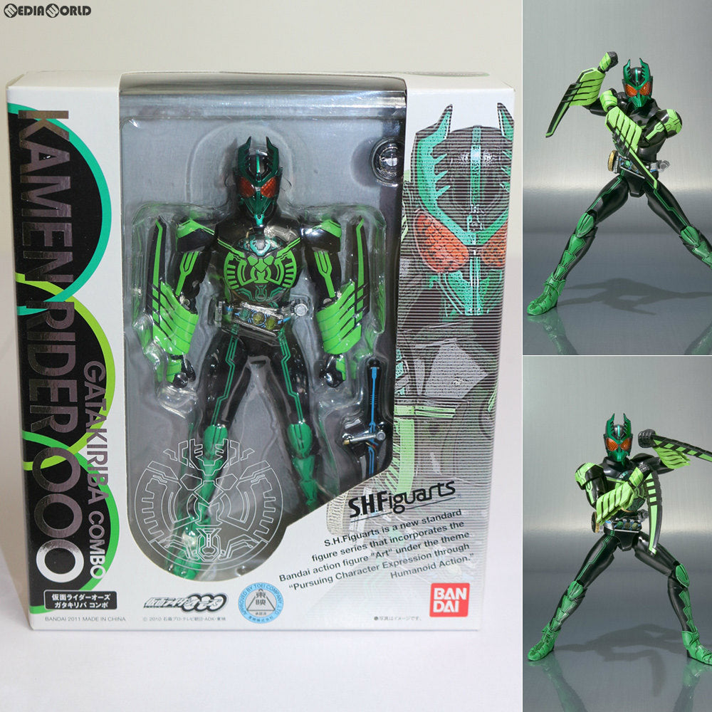 【中古即納】[FIG] S.H.Figuarts(フィギュアーツ) 仮面ライダーオーズ ガタキリバ コンボ 仮面ライダーオーズ/OOO 完成品 可動フィギュア バンダイ(20110319)