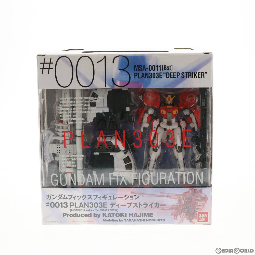 【中古即納】[FIG] GUNDAM FIX FIGURATION #0013 PLAN303E ディープストライカー ガンダム・センチネル 完成品 可動フィギュア バンダイ(20030328)