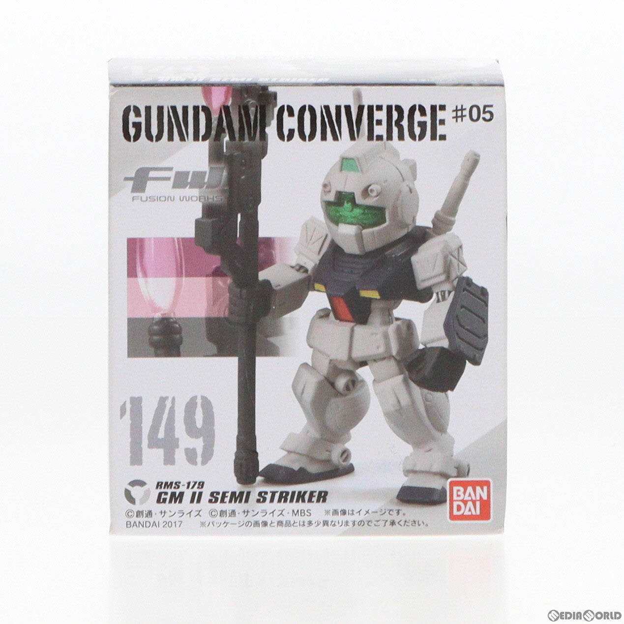 【中古即納】[FIG] (単品)(食玩) FW GUNDAM CONVERGE ♯5(ガンダムコンバージ) ジムII・セミストライカー 機動戦士ガンダムシリーズ フィギュア バンダイ(20170124)