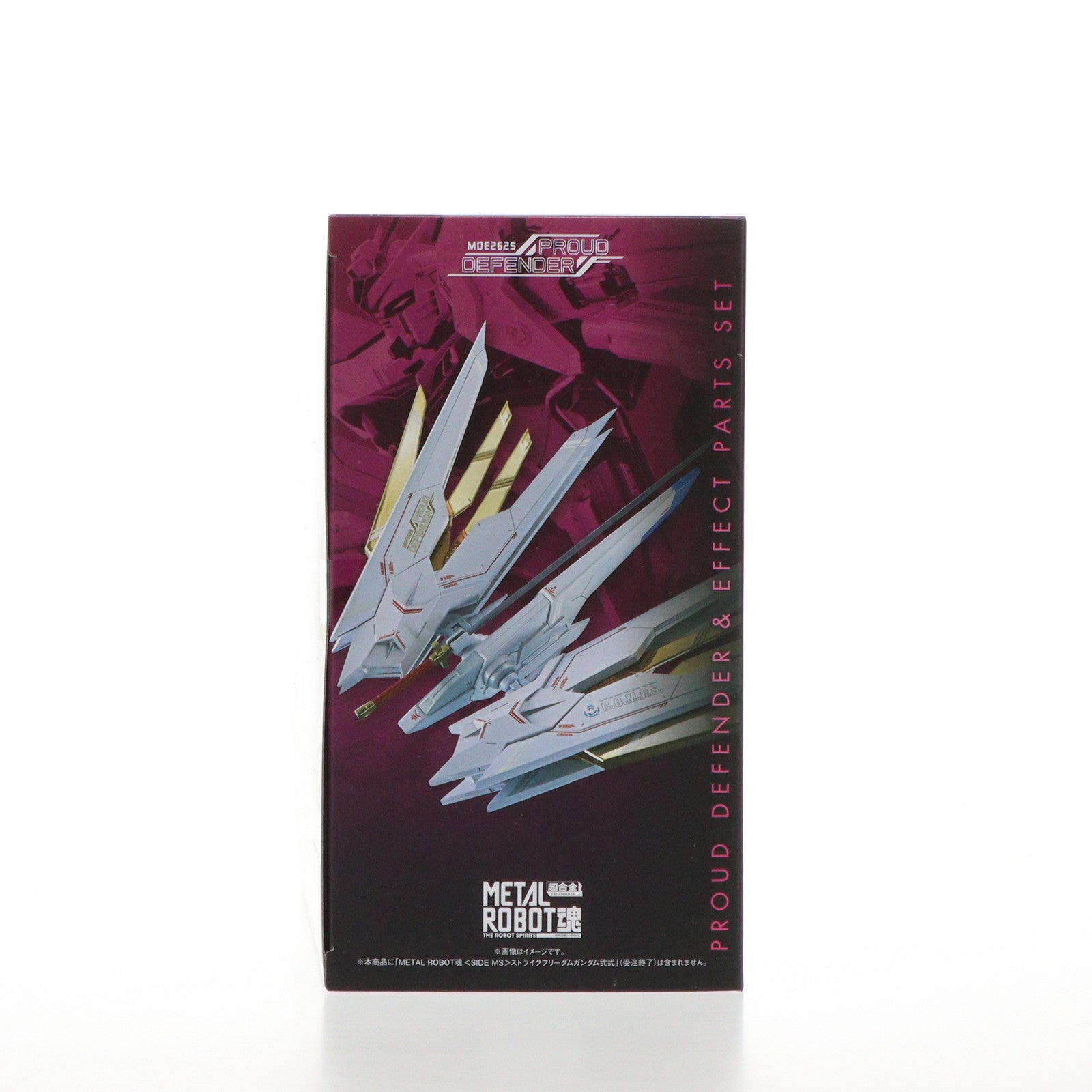 中古即納】[FIG]魂ウェブ商店限定 METAL ROBOT魂(SIDE MS