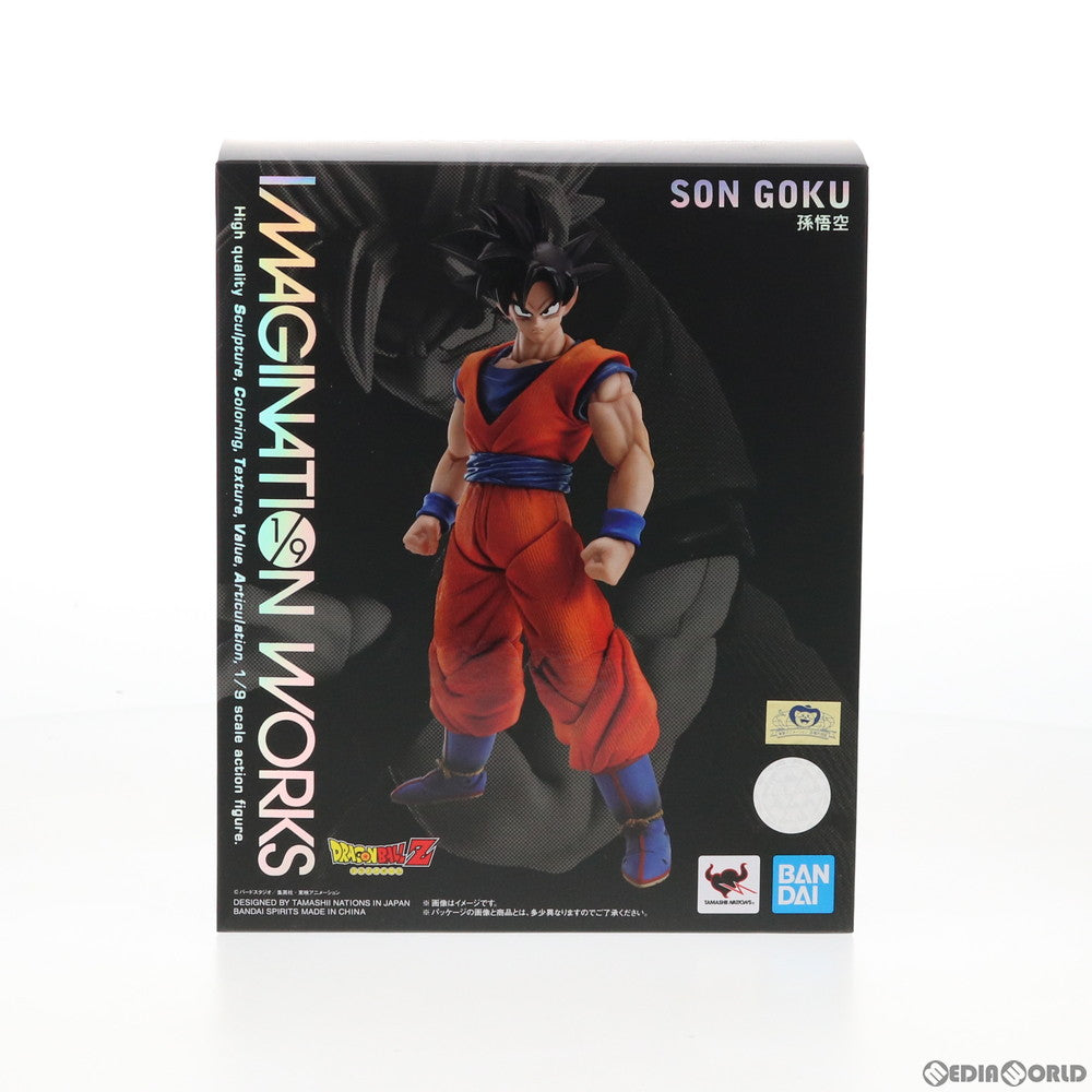 【中古即納】[FIG] IMAGINATION WORKS(イマジネーションワークス) 孫悟空 ドラゴンボールZ 1/9 完成品 可動フィギュア バンダイスピリッツ(20201031)