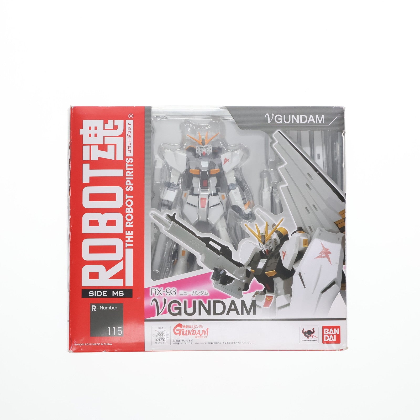 【中古即納】[FIG] (再販) ROBOT魂(SIDE MS) νガンダム 機動戦士ガンダム 逆襲のシャア 完成品 可動フィギュア バンダイ(20170113)