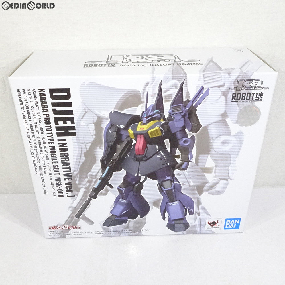 【中古即納】[FIG] 魂ウェブ商店限定 ROBOT魂(Ka signature)(SIDE MS) ディジェ(ナラティブVer.) 機動戦士ガンダムNT(ナラティブ) 完成品 可動フィギュア バンダイスピリッツ(20190630)