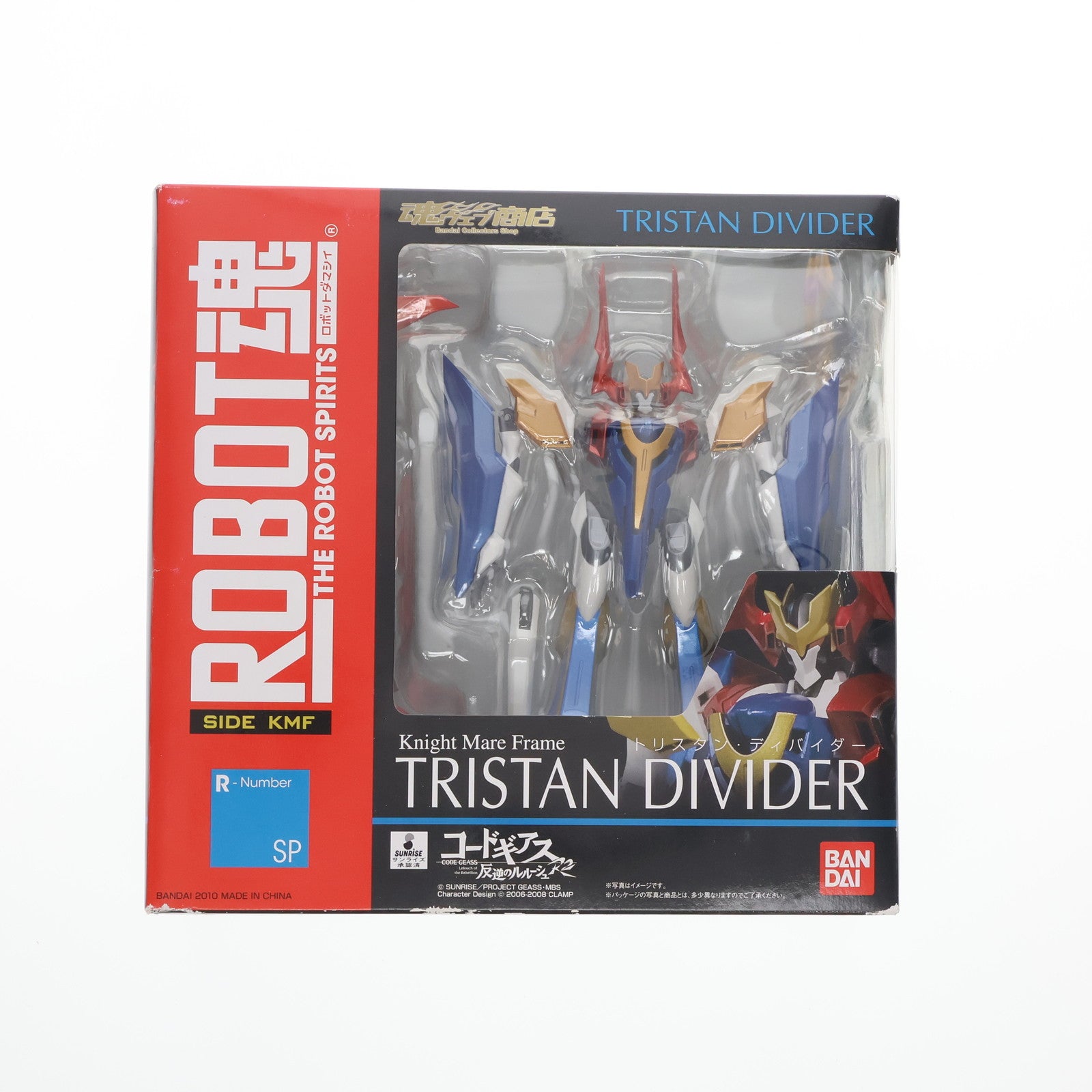 【中古即納】[FIG] 魂ウェブ商店限定 ROBOT魂(SIDE KMF) トリスタン・ディバイダー コードギアス 反逆のルルーシュR2 完成品 可動フィギュア バンダイ(20100319)