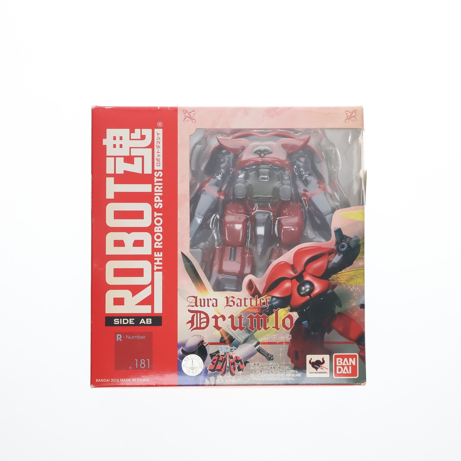 【中古即納】[FIG] ROBOT魂(SIDE AB) ドラムロ 聖戦士ダンバイン 完成品 可動フィギュア バンダイ(20150516)