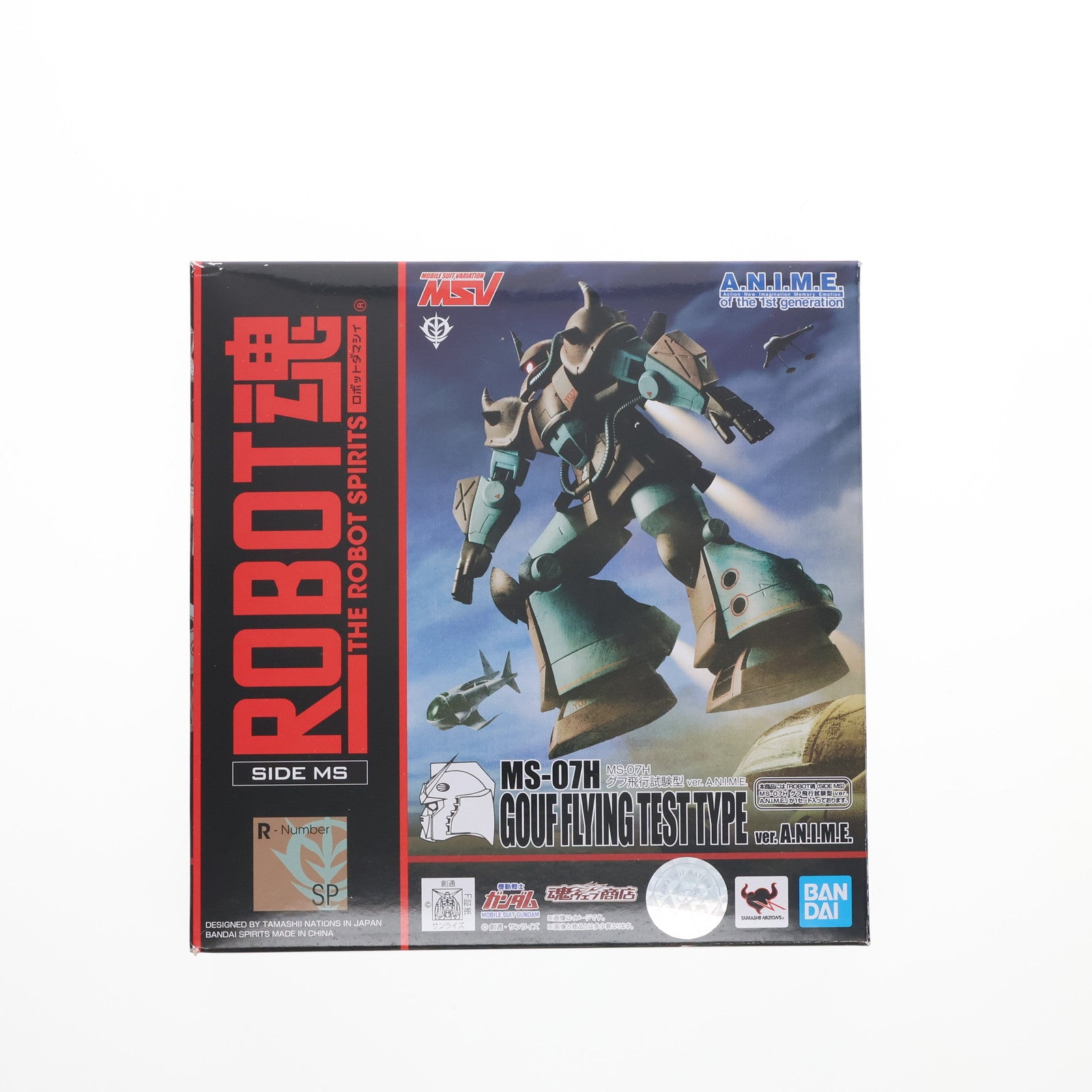 【中古即納】[FIG] 魂ウェブ商店限定 ROBOT魂(SIDE MS) MS-07H グフ飛行試験型 ver. A.N.I.M.E. 機動戦士ガンダム 完成品 可動フィギュア バンダイスピリッツ(20210430)